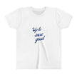 Up To Snow Good Youth Short Sleeve Tee