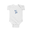 Up To Snow Good Baby Onesie