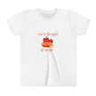 Apple Of My Pie Youth Short Sleeve Tee